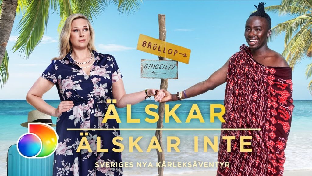 Titta på älskar, älskar inte